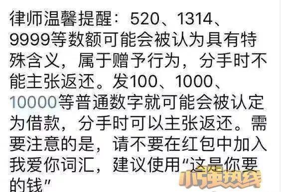 微信图片_20191216153340.jpg
