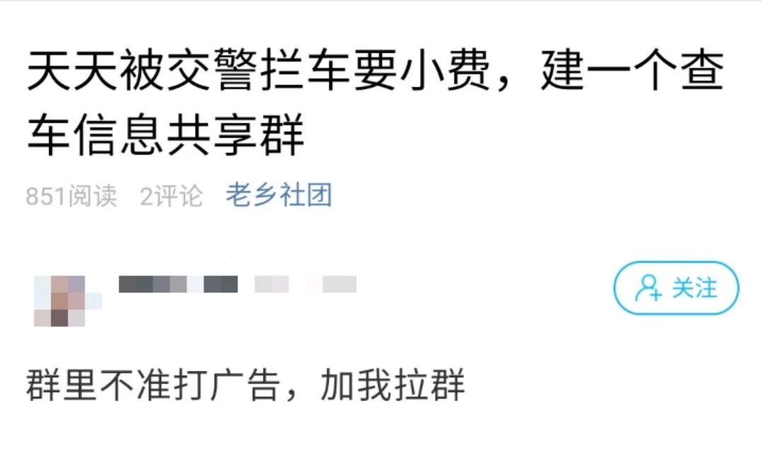 微信图片_20191216172147.jpg