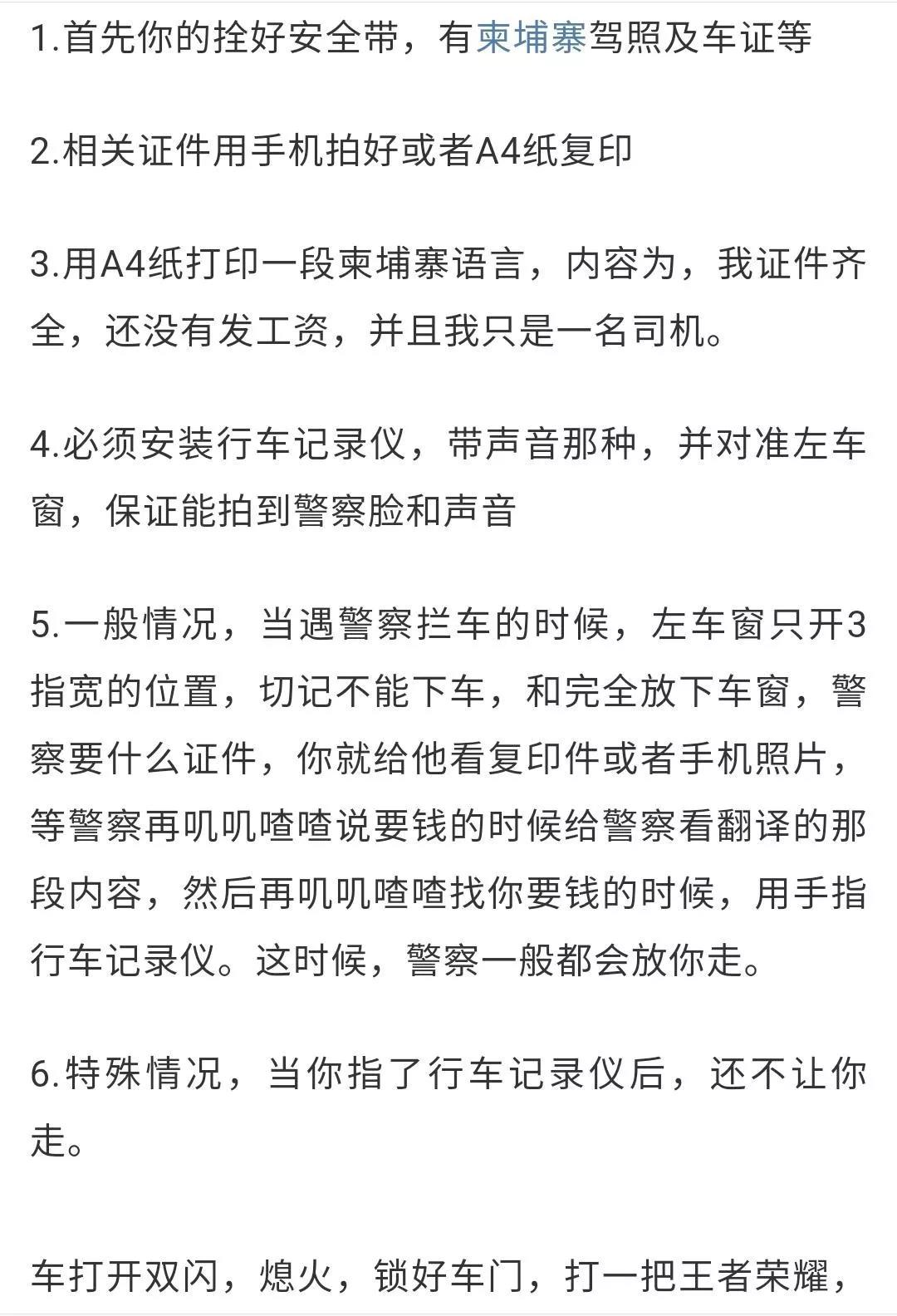 微信图片_20191216172231.jpg