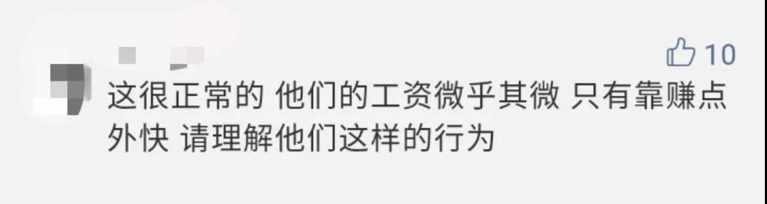微信图片_20191216170709.jpg