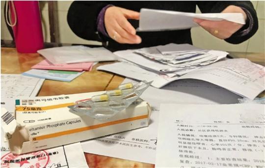 微信图片_20191216180817.jpg