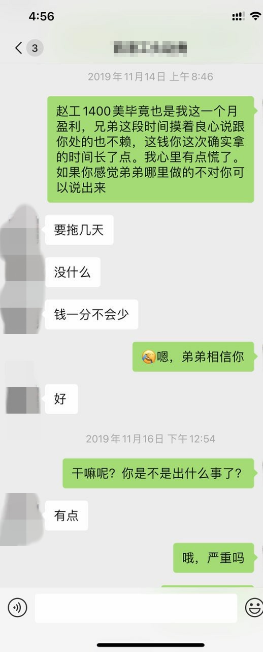 111.jpg