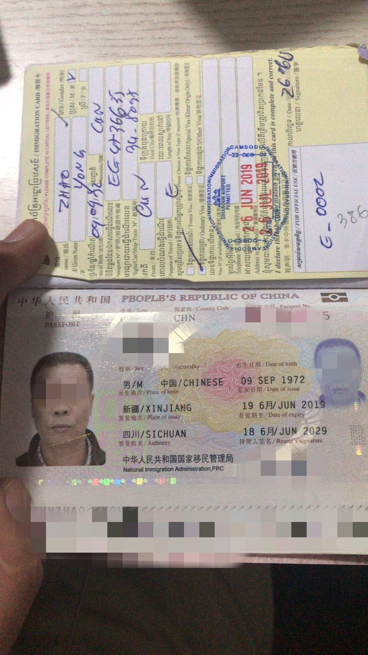 171226llv4edlnim1epz64_副本.jpg