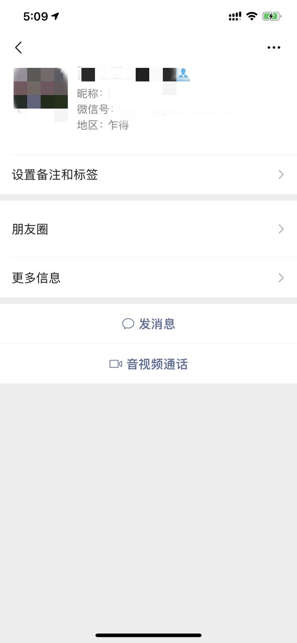 171222nmmdvqnvvqnsqzjz_副本.jpg