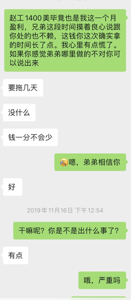 171225pnew3kfvwbxek7vd_副本.jpg