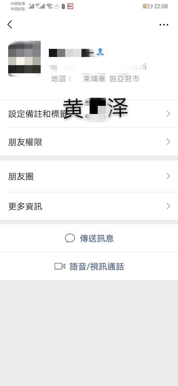 212149z1o4pq1fwphsqpog_副本.jpg