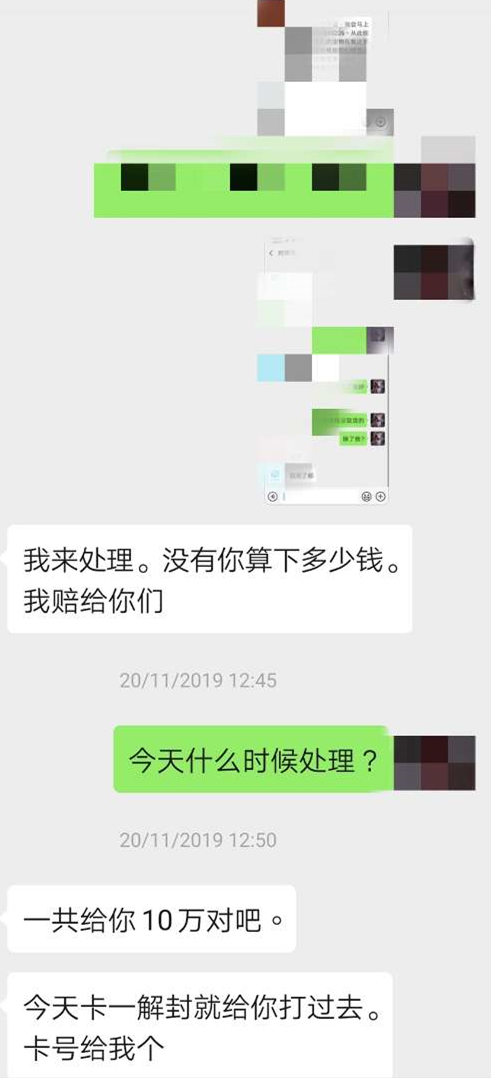 212149fty3y8yn9ziftfnz_副本.jpg