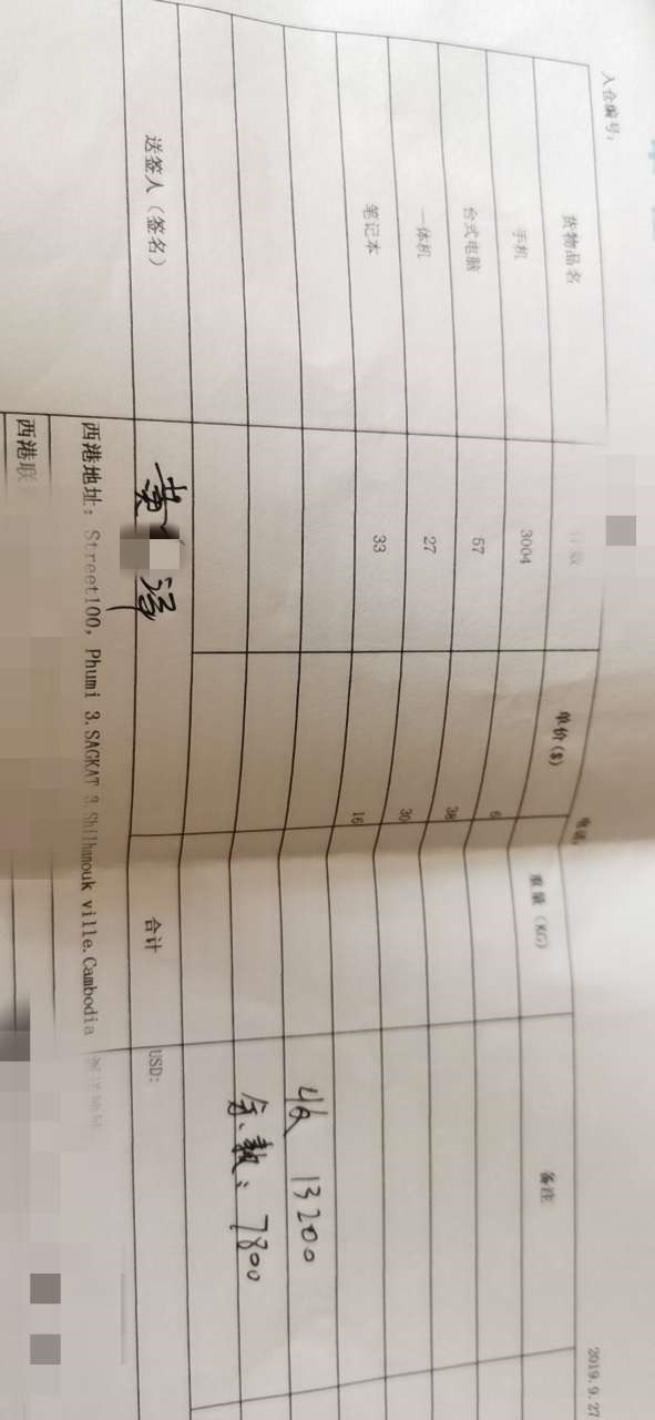 212151dvxdybdb6ibxxd9y_副本.jpg