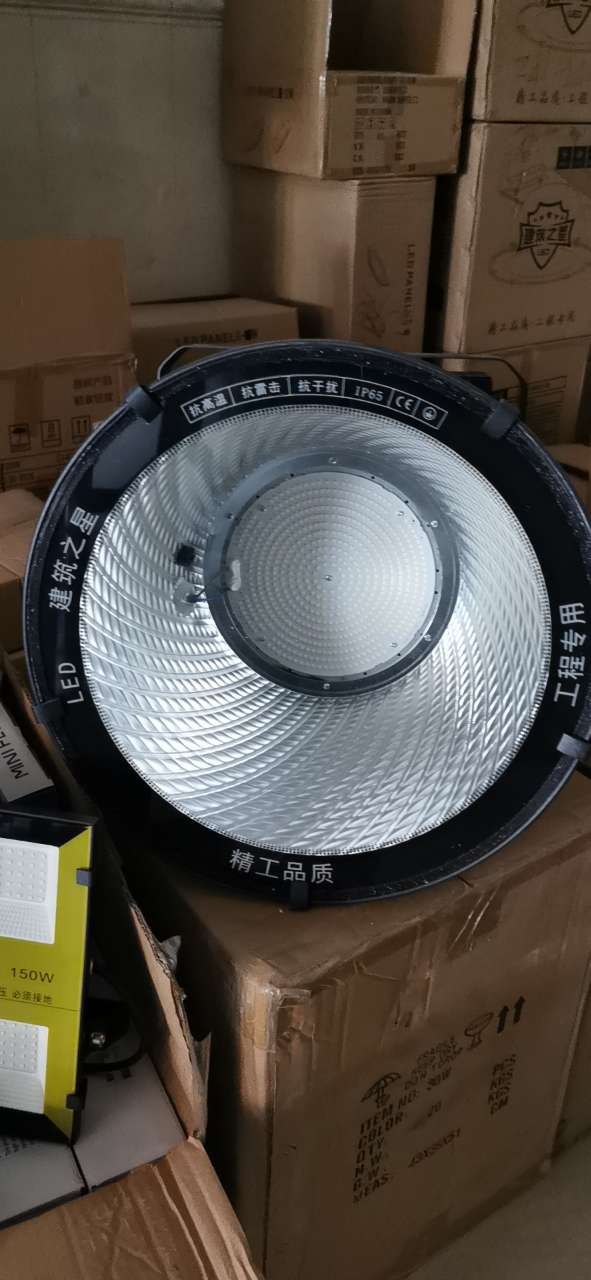 20191217_161493_1576522725434.jpg