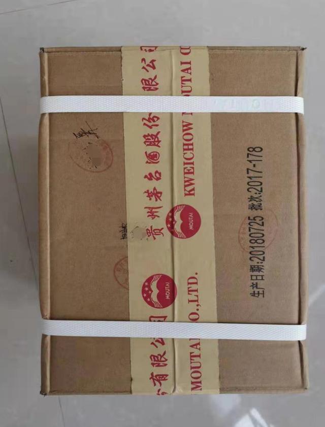 微信图片_20191217092824.jpg