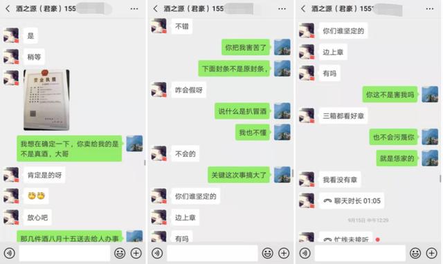 微信图片_20191217092838.jpg