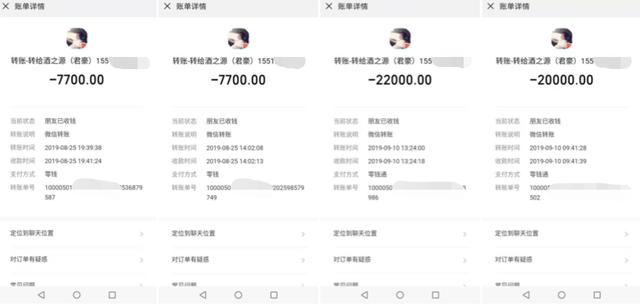 微信图片_20191217092842.jpg