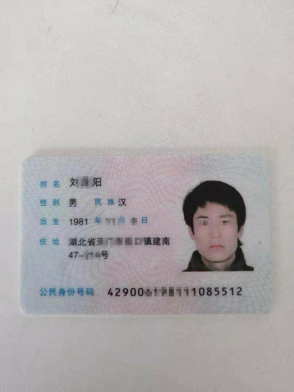 微信图片_20191217094124.jpg