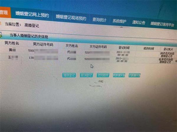 微信图片_20191217100237.jpg
