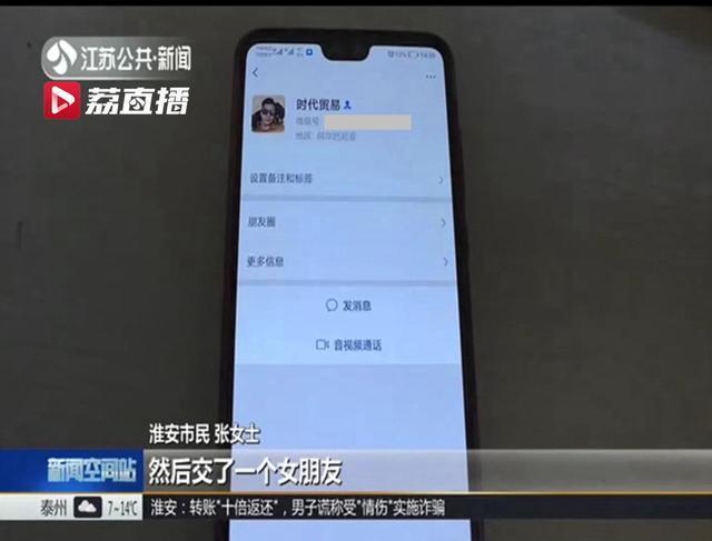 微信图片_20191217135754.jpg