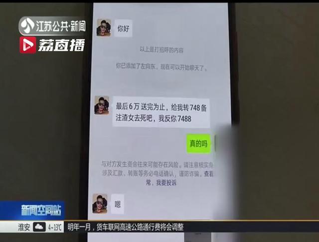 微信图片_20191217135759.jpg