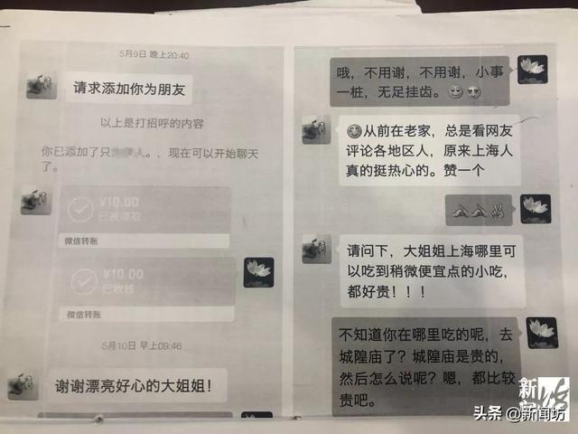 微信图片_20191217160930.jpg