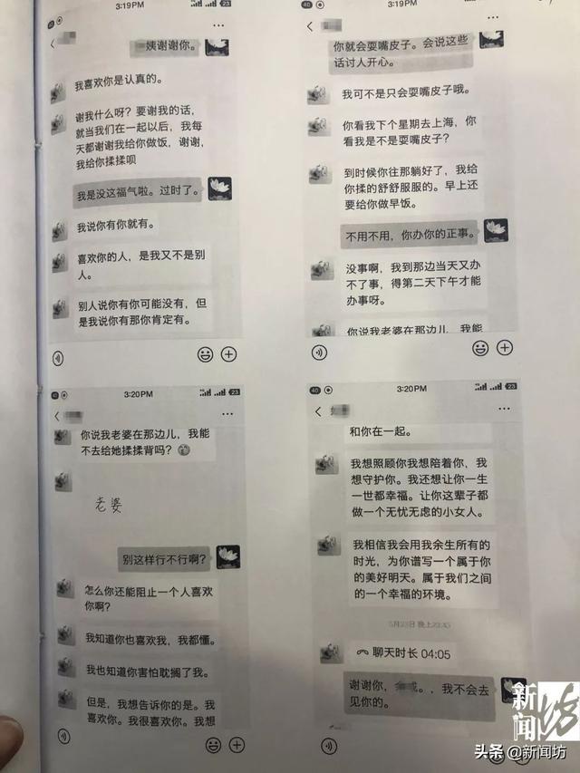 微信图片_20191217160939.jpg