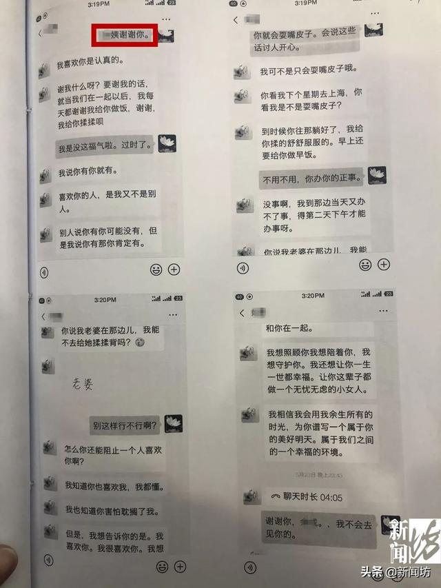 微信图片_20191217160945.jpg