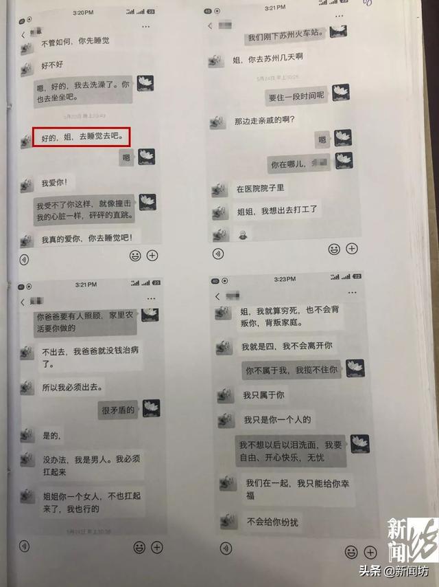 微信图片_20191217160948.jpg