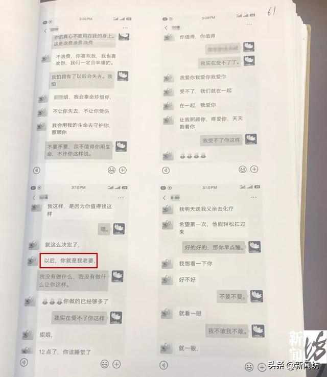 微信图片_20191217160951.jpg