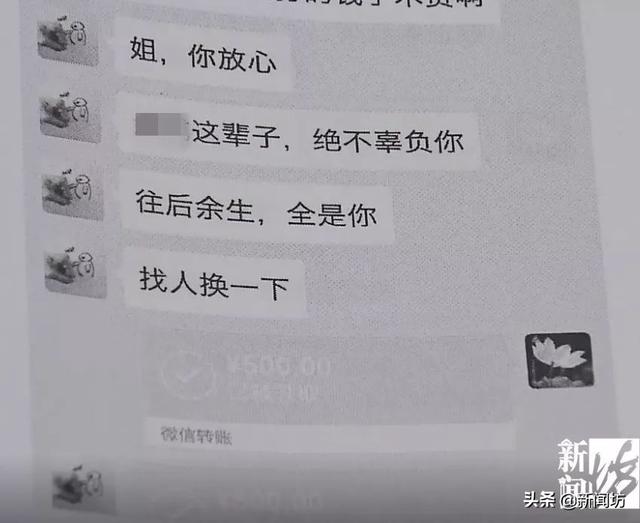 微信图片_20191217160954.jpg