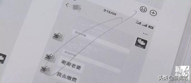 微信图片_20191217160957.jpg