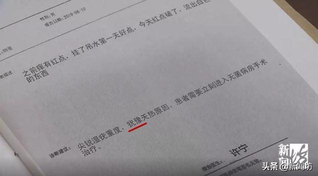 微信图片_20191217161003.jpg