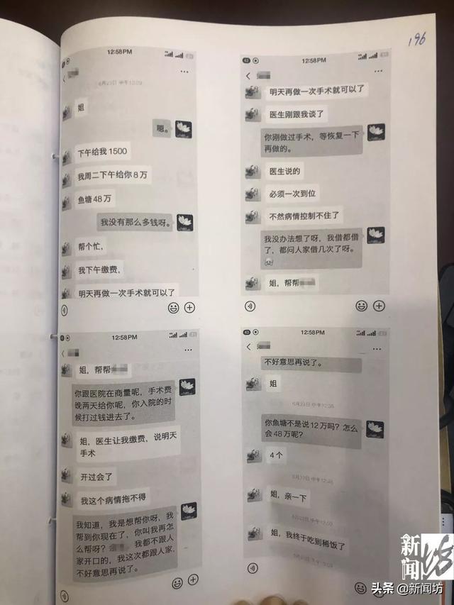微信图片_20191217161014.jpg