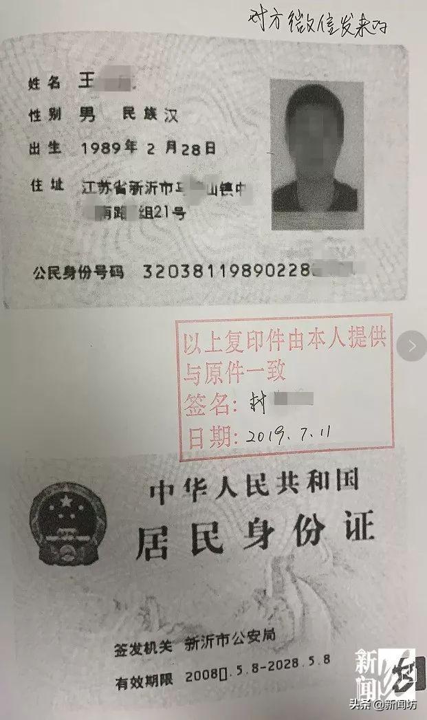 微信图片_20191217161017.jpg