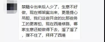 微信图片_20191217162913.jpg
