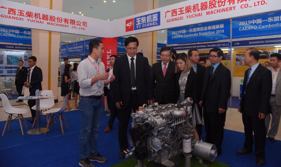 中国—东盟博览会柬埔寨展盛大开幕-1.png