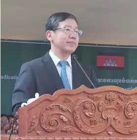 微信图片_20191217190455.png