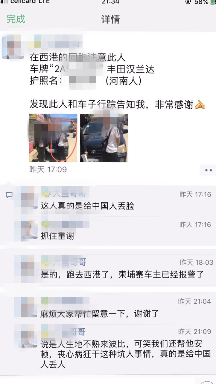 220909vti2t1oh2061e69k_副本.jpg