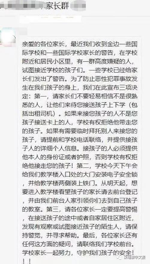 微信图片_20191218091809.jpg