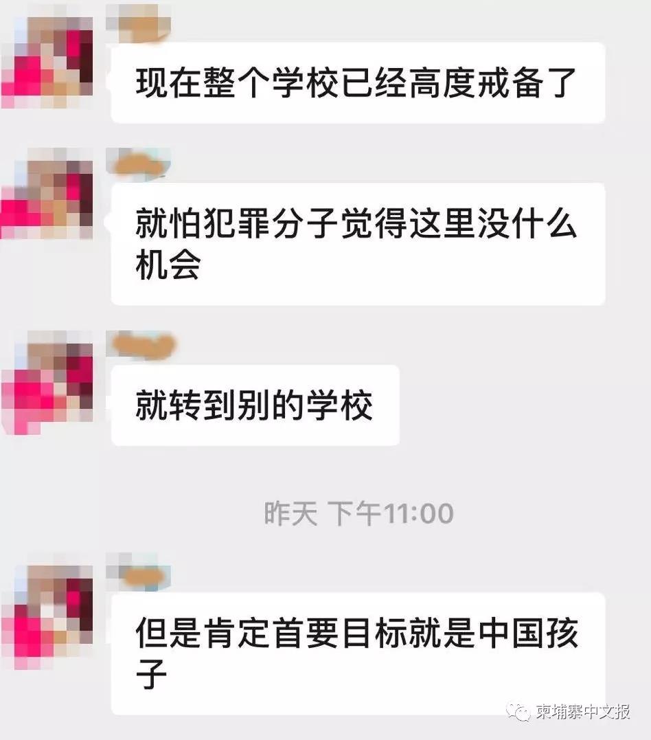 微信图片_20191218091816.jpg