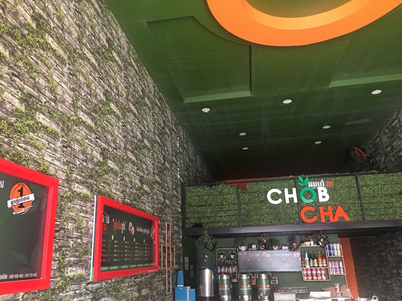 奶茶店转让-1.jpg