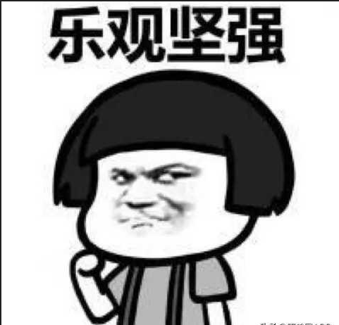 微信截图_20191204111150.png