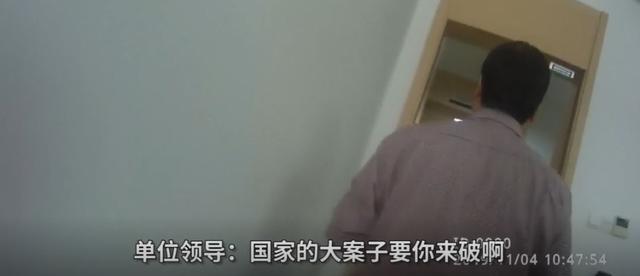 微信图片_20191218100742.jpg