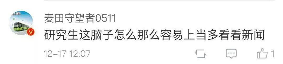 微信图片_20191218100806.jpg