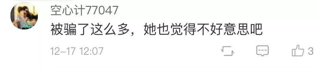 微信图片_20191218100817.jpg
