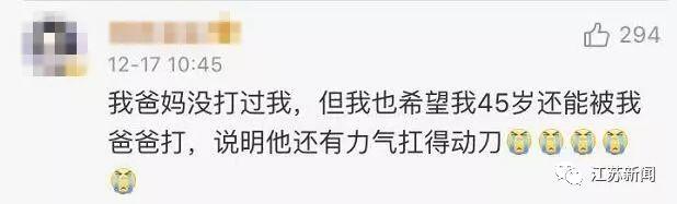 微信图片_20191218134821.jpg