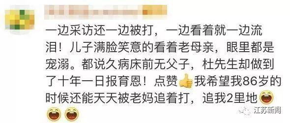 微信图片_20191218134830.jpg