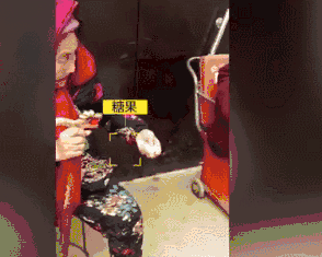 微信图片_20191218134844.gif