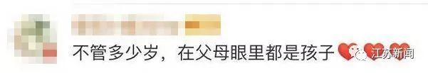微信图片_20191218135308.jpg