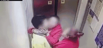 微信图片_20191218140408.gif