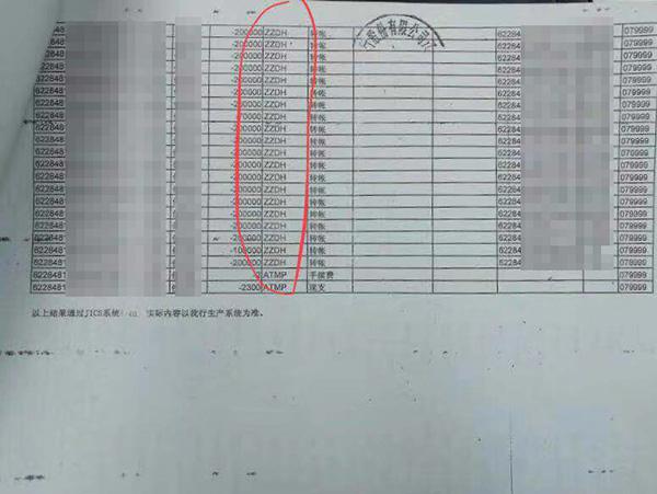 微信图片_20191218143639.jpg
