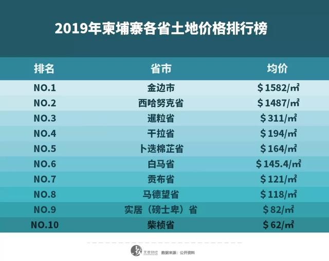 微信图片_20191218144111.jpg