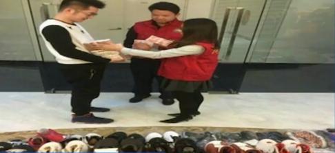 微信图片_20191218151800.jpg