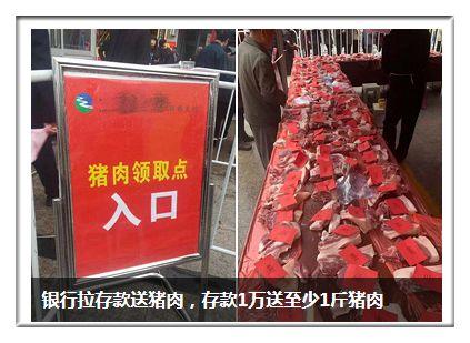 微信图片_20191218161756.jpg